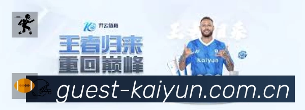 结构优化认证展示